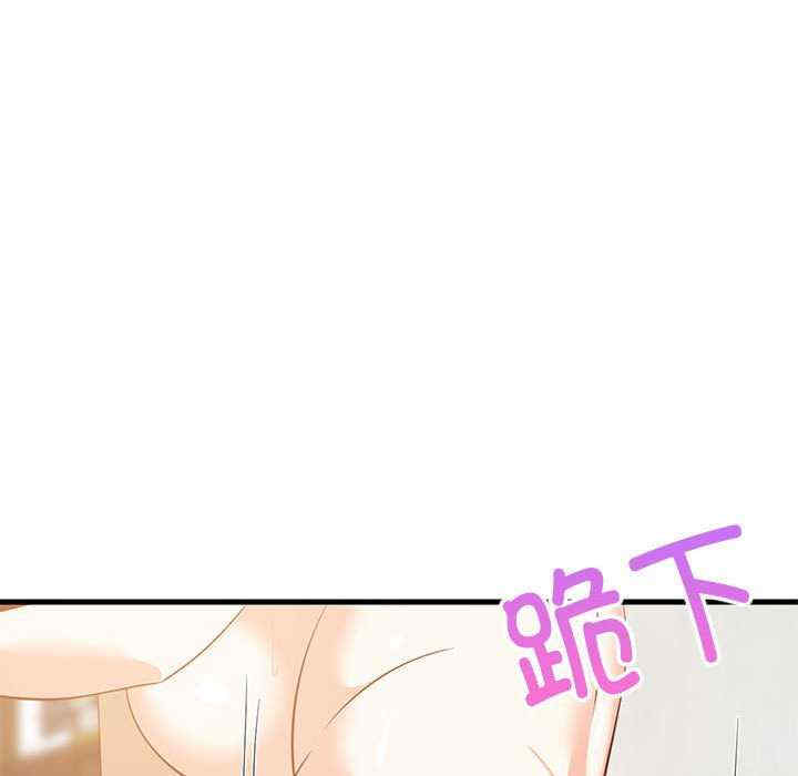 难缠姐妹偏要和我同居/家教住我家