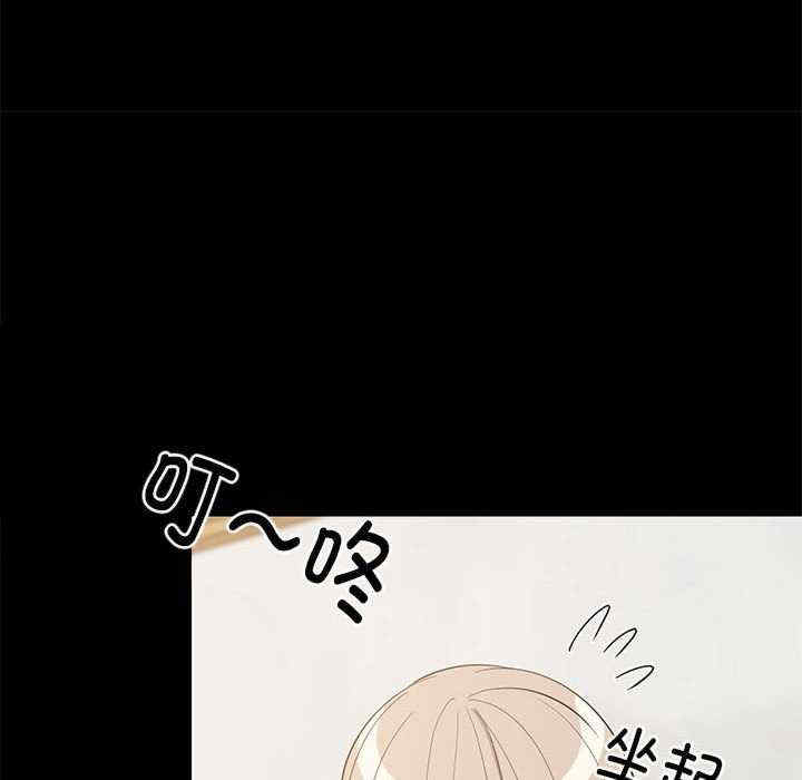 难缠姐妹偏要和我同居/家教住我家