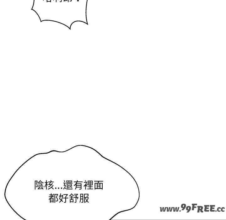 难缠姐妹偏要和我同居/家教住我家