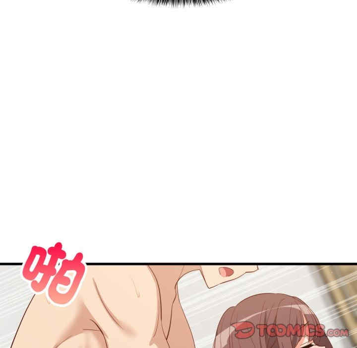 难缠姐妹偏要和我同居/家教住我家