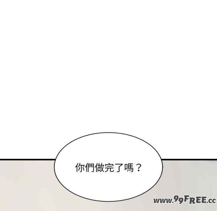 难缠姐妹偏要和我同居/家教住我家