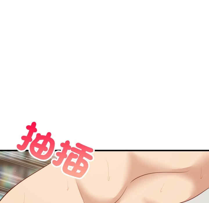 难缠姐妹偏要和我同居/家教住我家