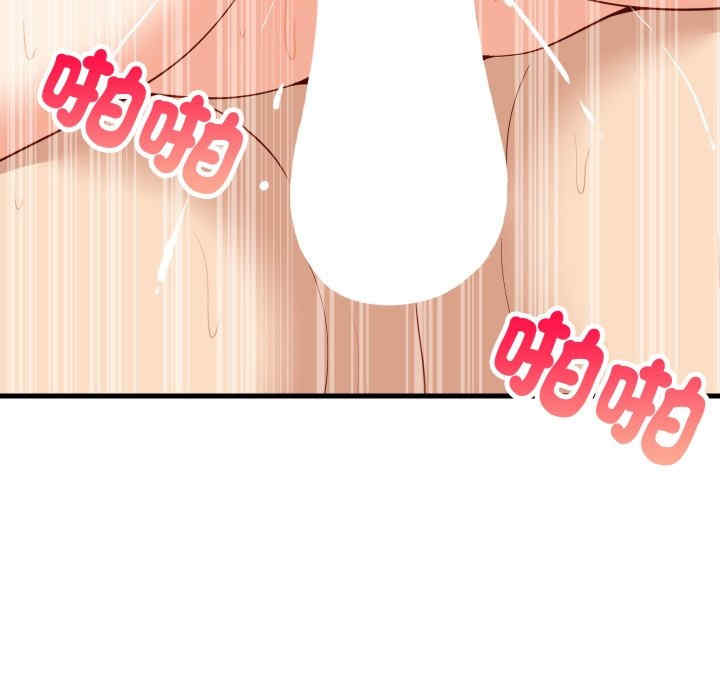 难缠姐妹偏要和我同居/家教住我家