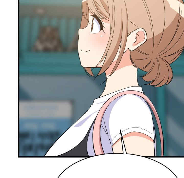 难缠姐妹偏要和我同居/家教住我家