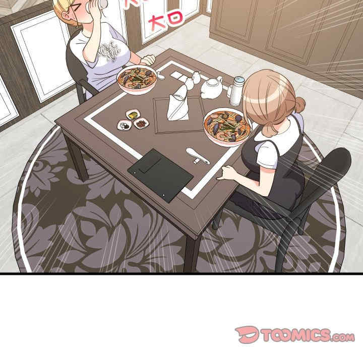 难缠姐妹偏要和我同居/家教住我家