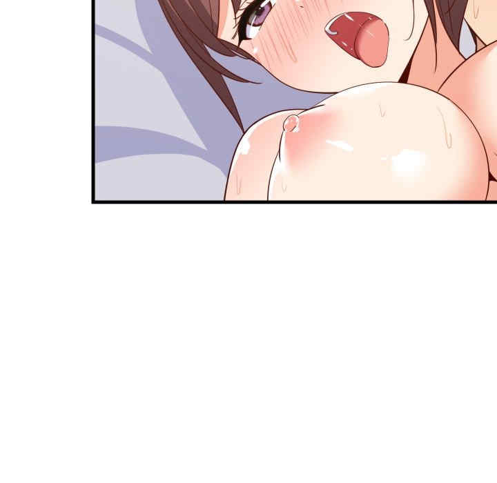 难缠姐妹偏要和我同居/家教住我家