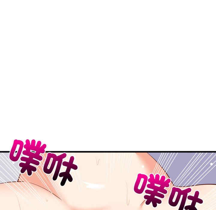 难缠姐妹偏要和我同居/家教住我家