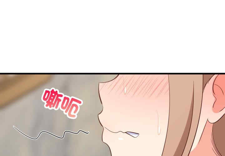 难缠姐妹偏要和我同居/家教住我家