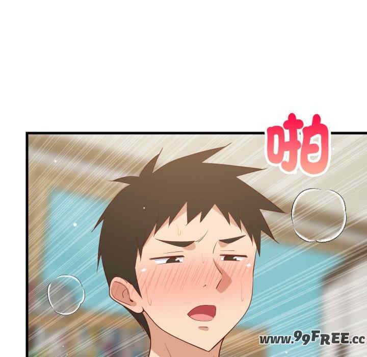 难缠姐妹偏要和我同居/家教住我家