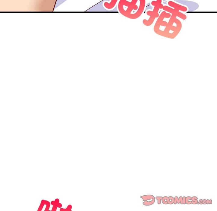 难缠姐妹偏要和我同居/家教住我家