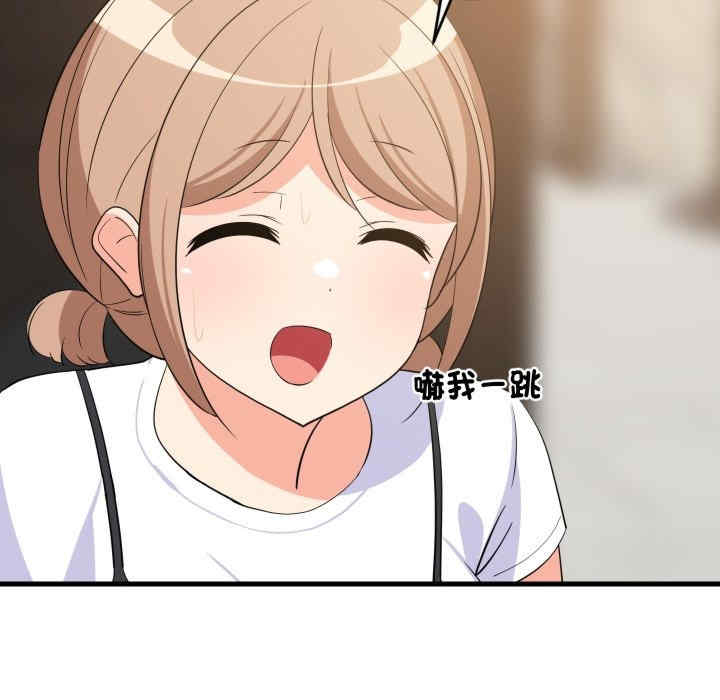 难缠姐妹偏要和我同居/家教住我家