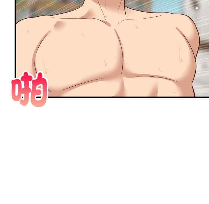 难缠姐妹偏要和我同居/家教住我家