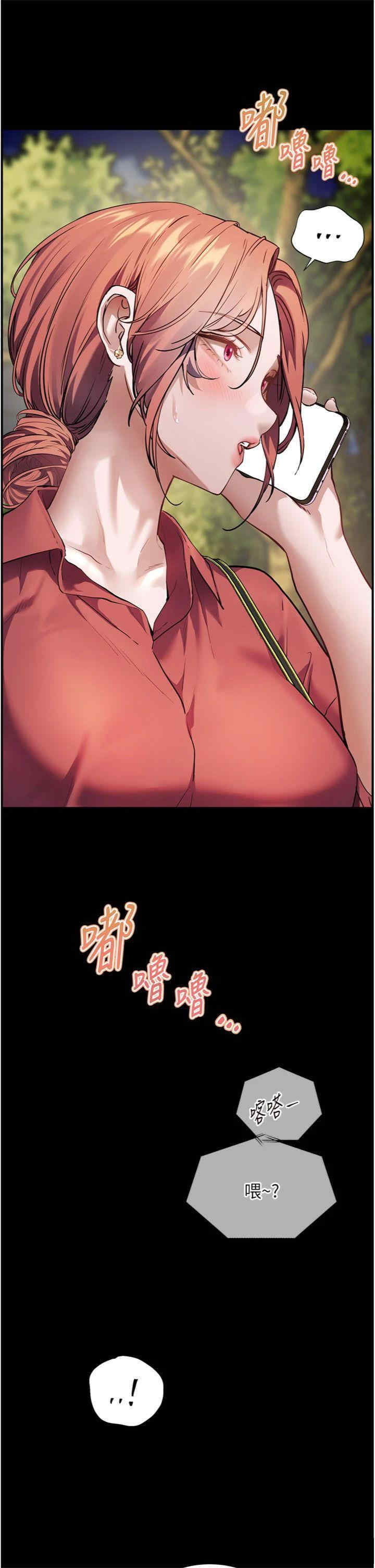 老师的亲密指导