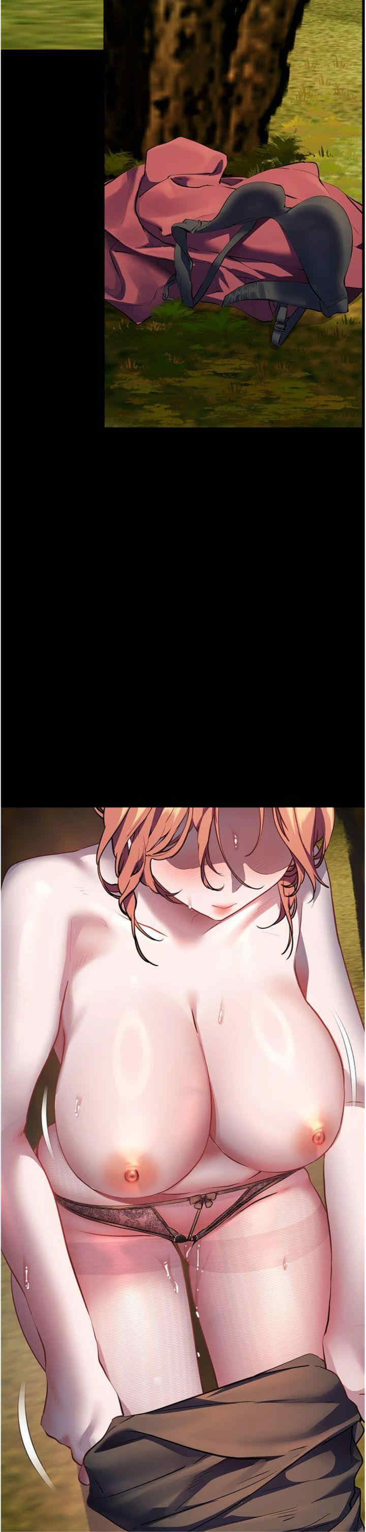 老师的亲密指导