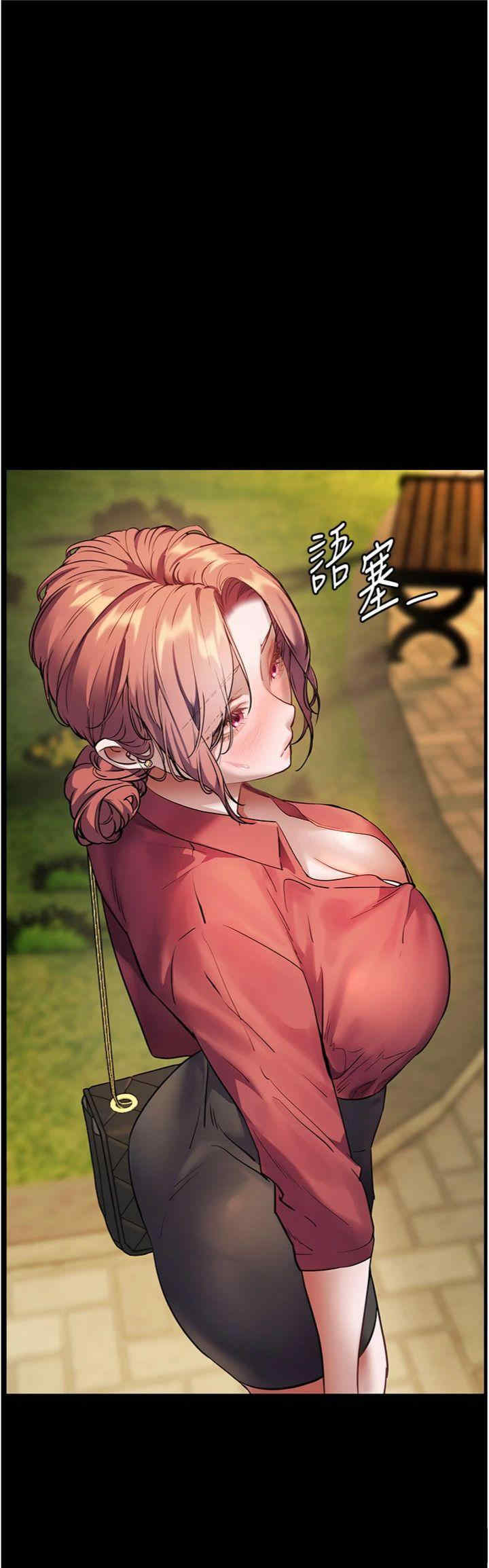 老师的亲密指导