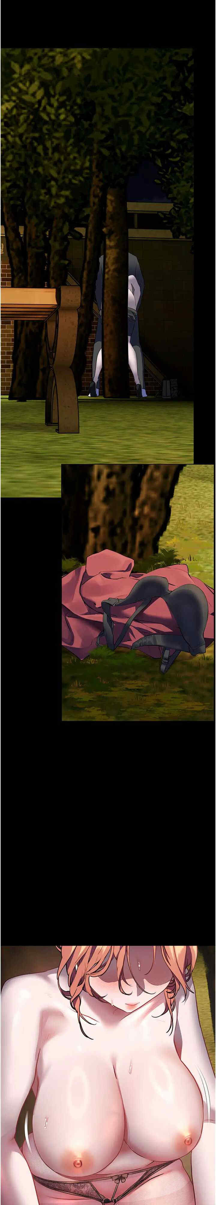 老师的亲密指导