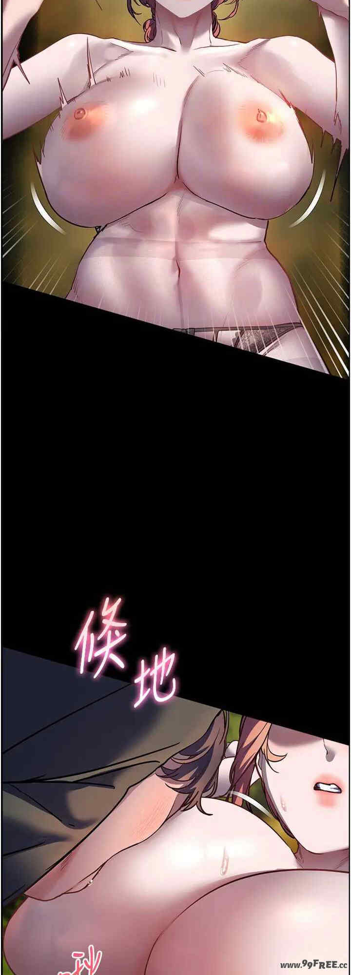 老师的亲密指导