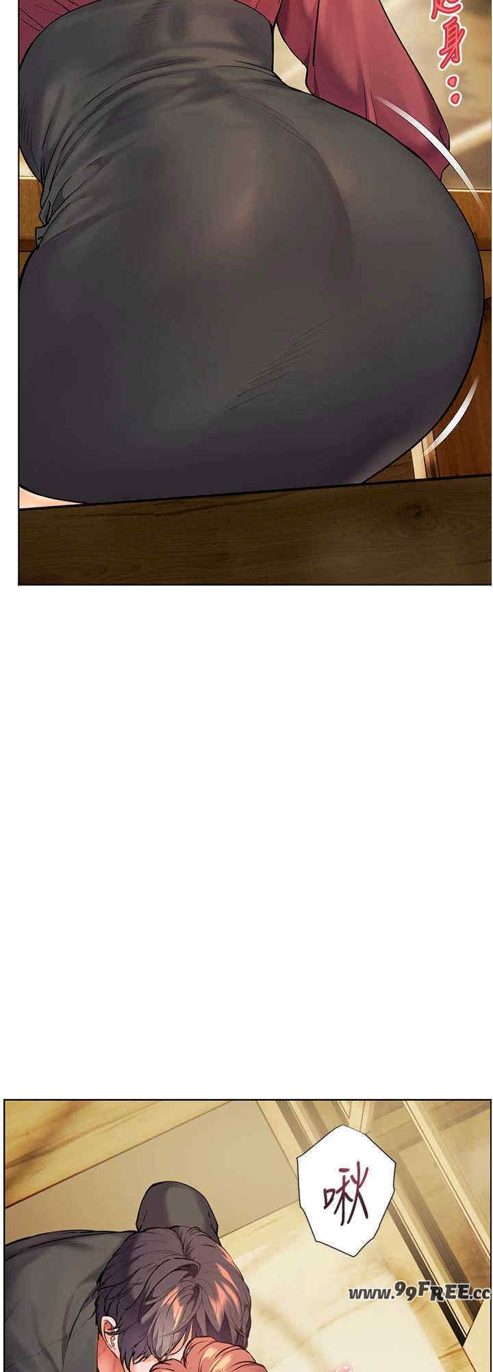 老师的亲密指导