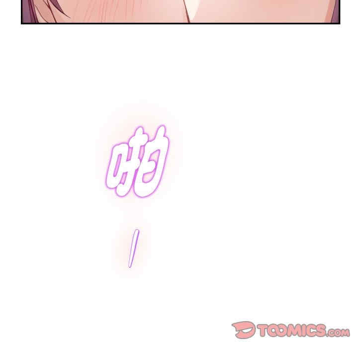 极乐之神/快乐之神