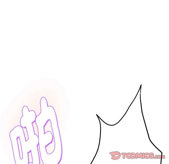 极乐之神/快乐之神