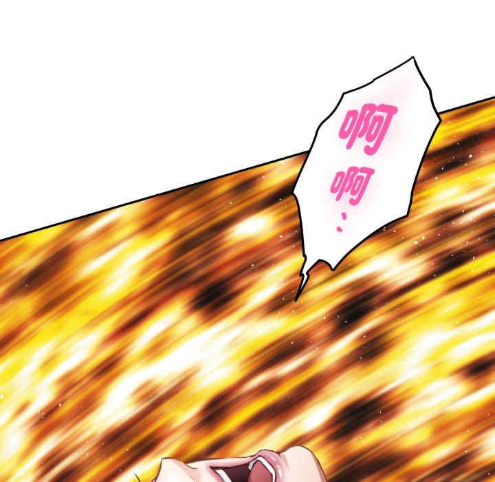 极乐之神/快乐之神