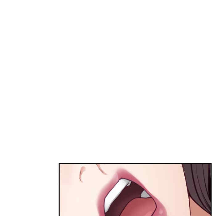 极乐之神/快乐之神