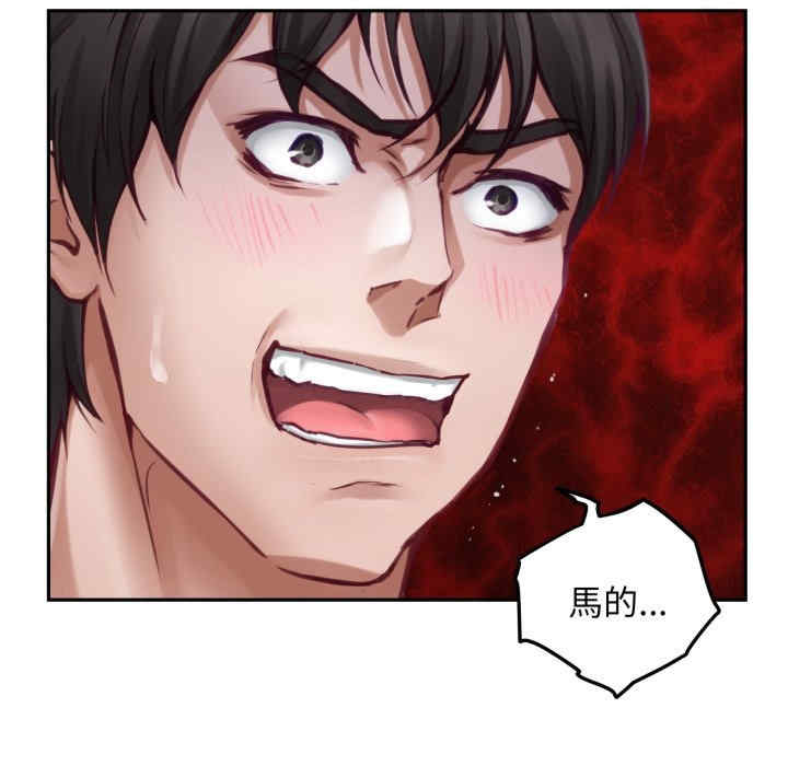 极乐之神/快乐之神