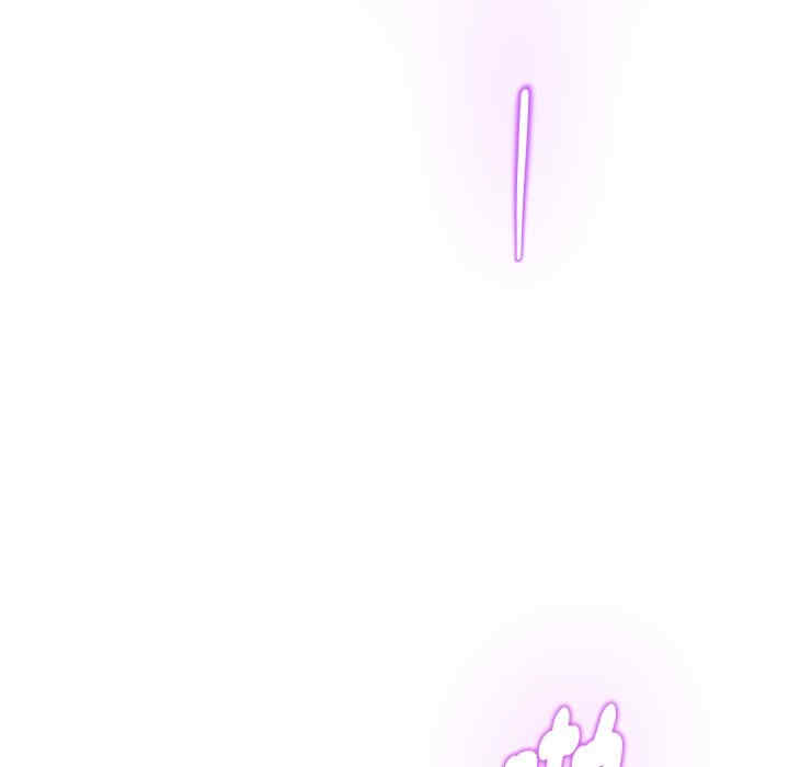 极乐之神/快乐之神