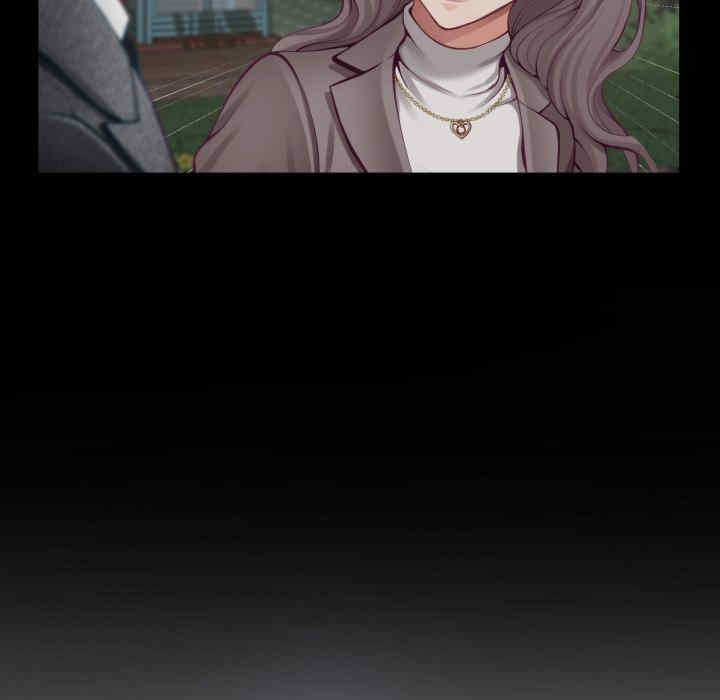 极乐之神/快乐之神