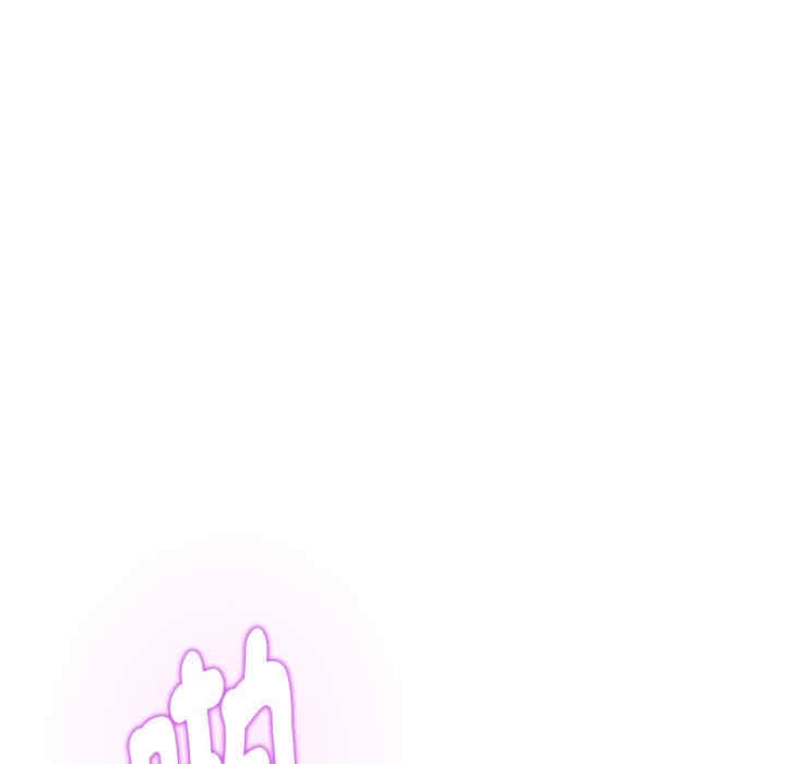 极乐之神/快乐之神