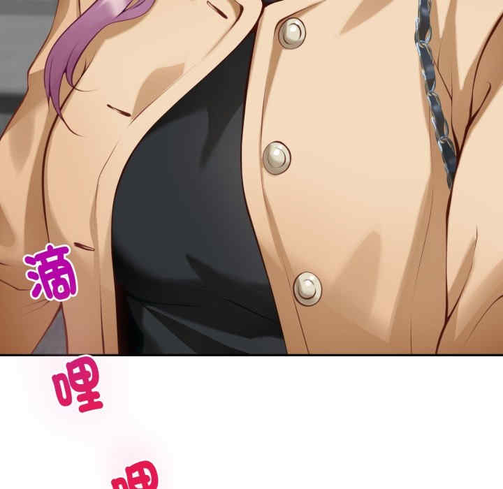 极乐之神/快乐之神