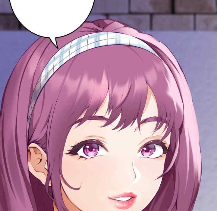 极乐之神/快乐之神