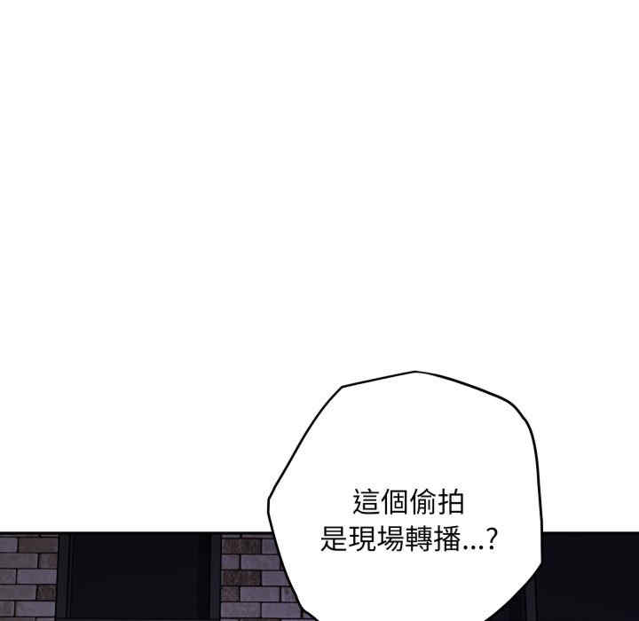 极乐之神/快乐之神