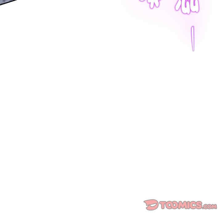 极乐之神/快乐之神