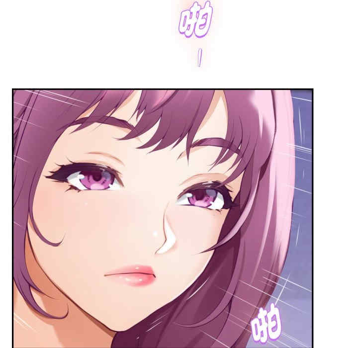 极乐之神/快乐之神