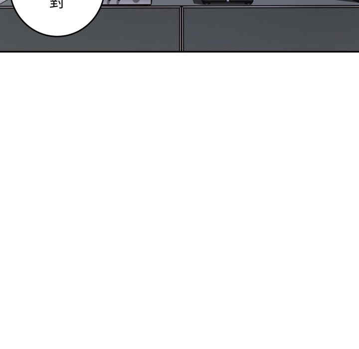 极乐之神/快乐之神