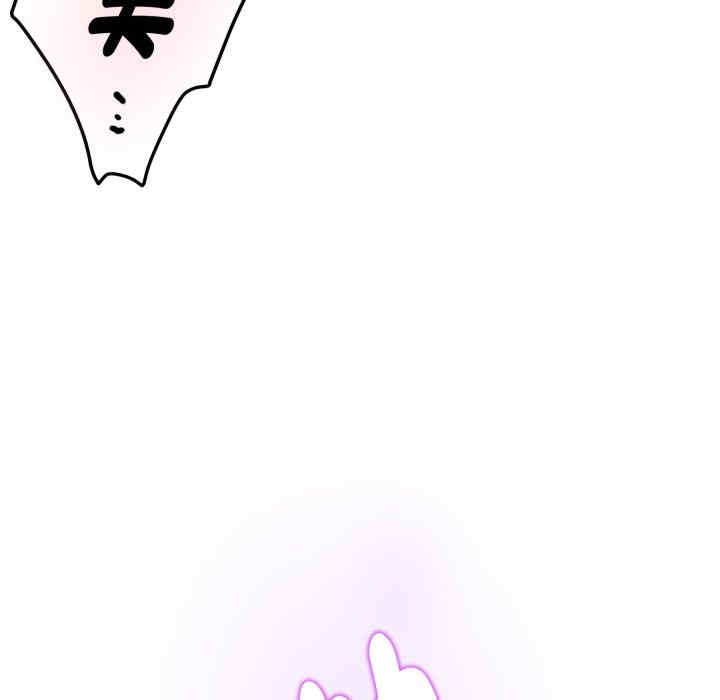 极乐之神/快乐之神