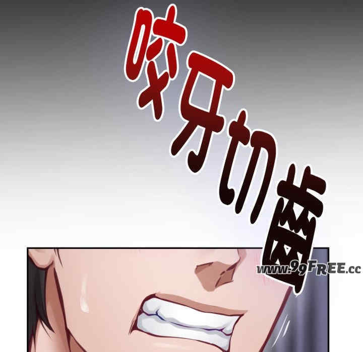 极乐之神/快乐之神