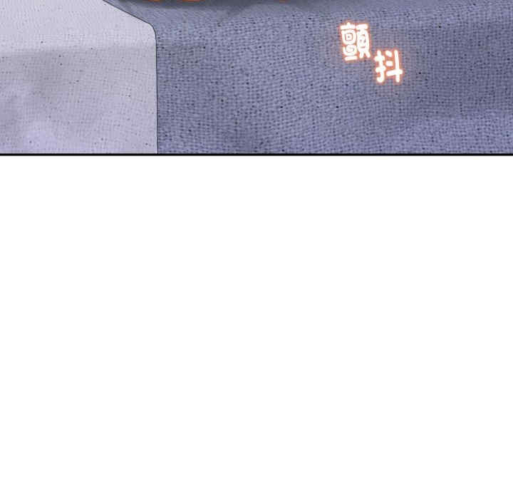 极乐之神/快乐之神