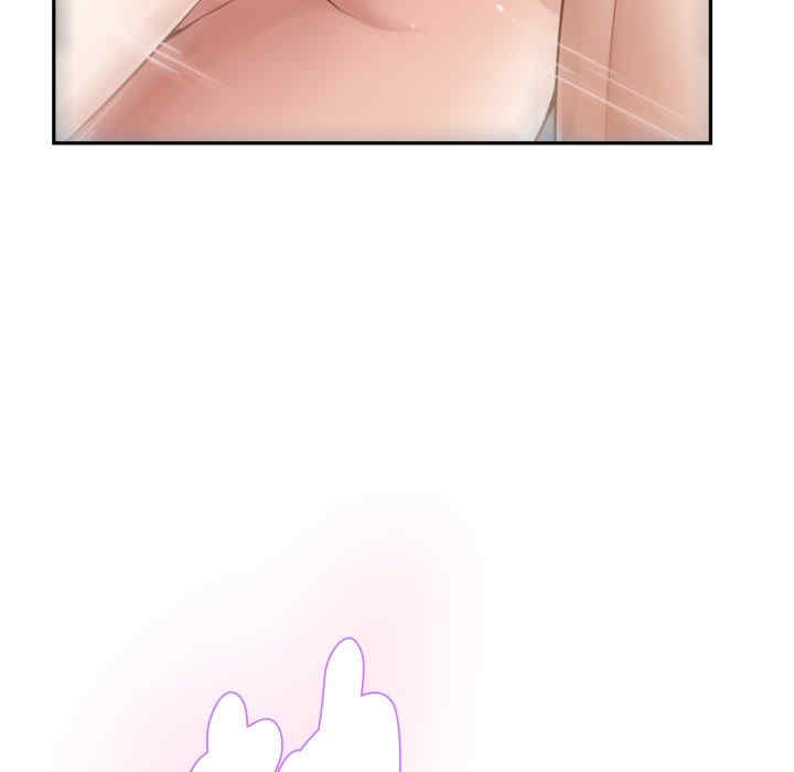 极乐之神/快乐之神