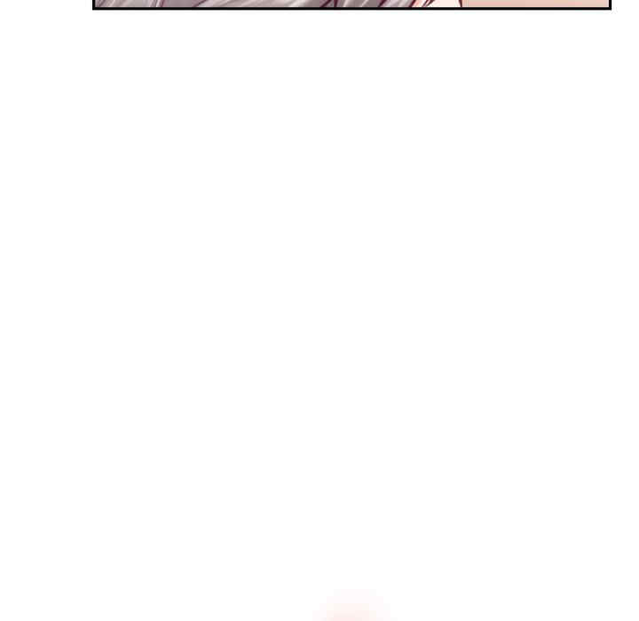 极乐之神/快乐之神