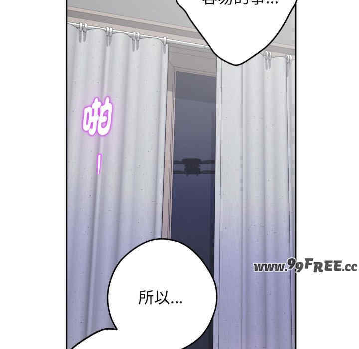 极乐之神/快乐之神