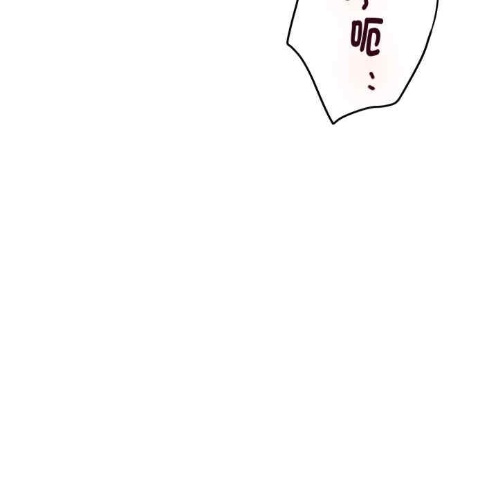 极乐之神/快乐之神