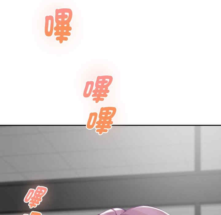 极乐之神/快乐之神