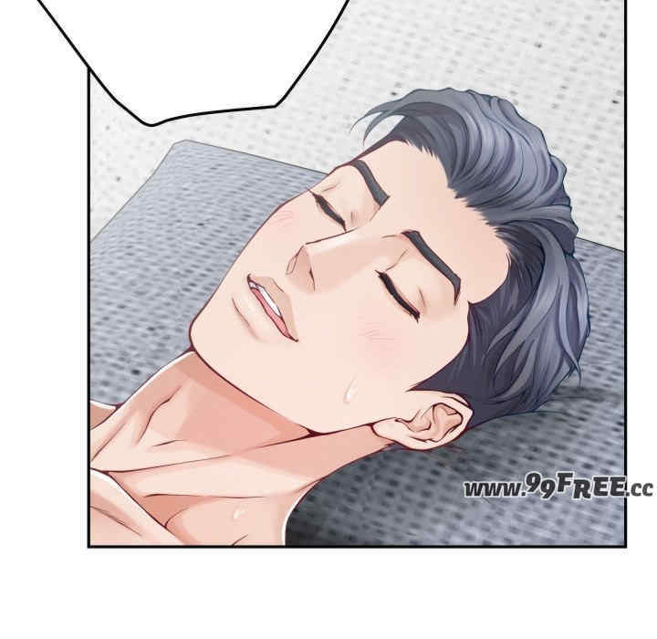 极乐之神/快乐之神