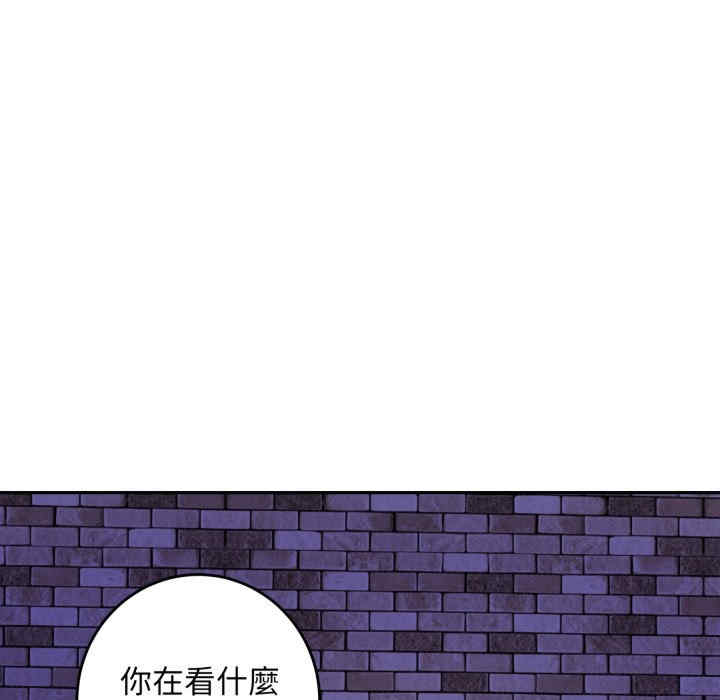 极乐之神/快乐之神