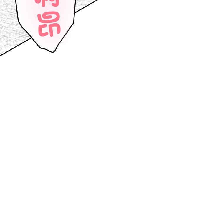 极乐之神/快乐之神