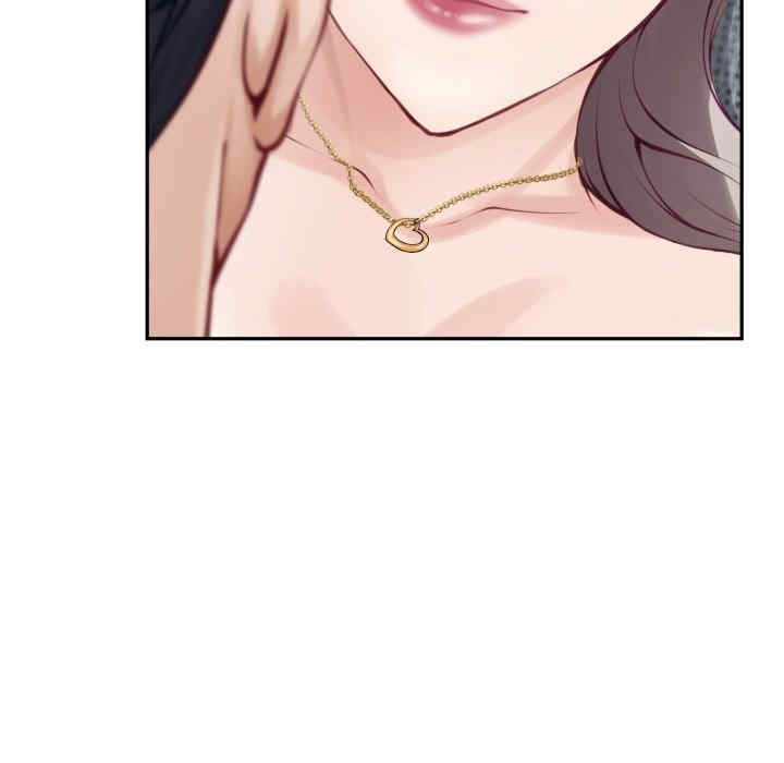 极乐之神/快乐之神