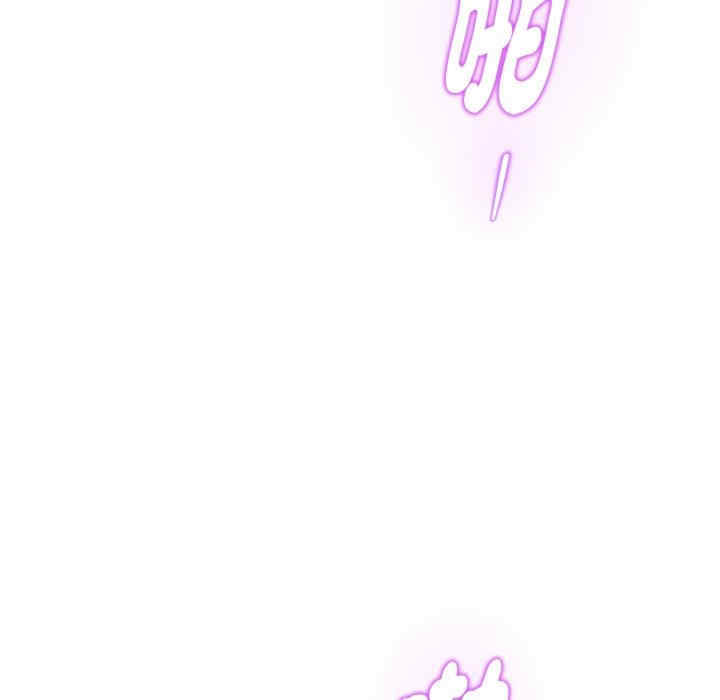 极乐之神/快乐之神