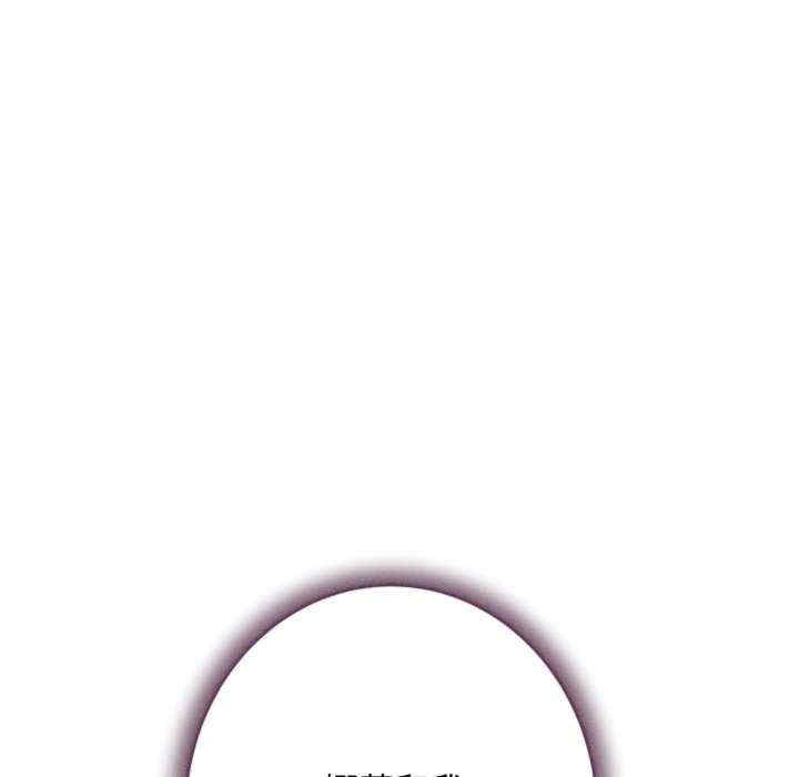 极乐之神/快乐之神